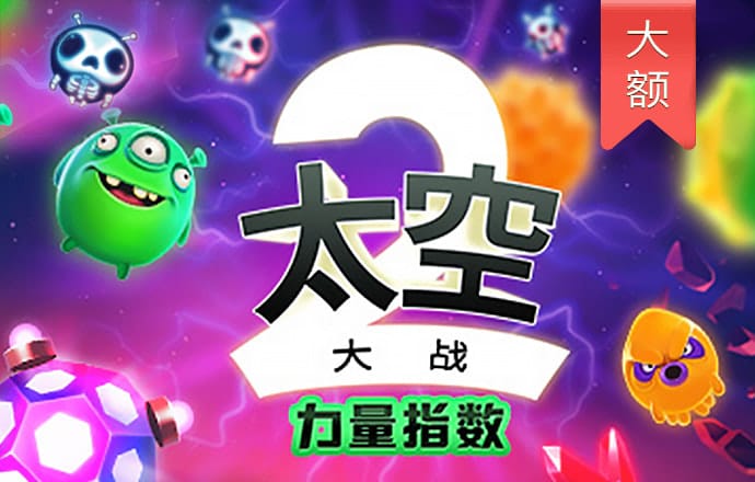 儿童票究竟该怎么算：满足年龄或身高条件的儿童，均可享受优待